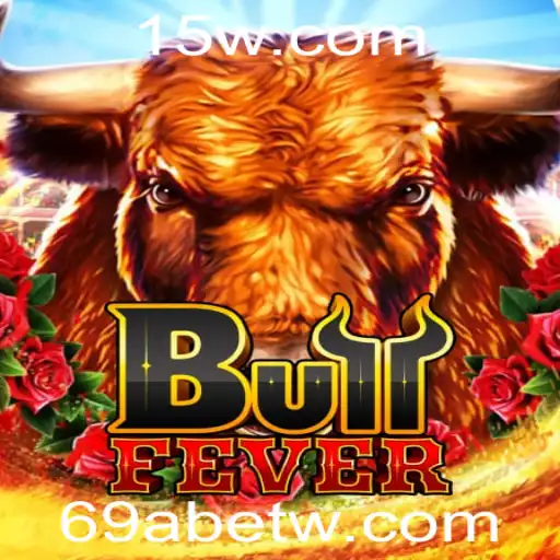 Experimente a Emoção de BullFever: Um Jogo de Estratégia e Aventura