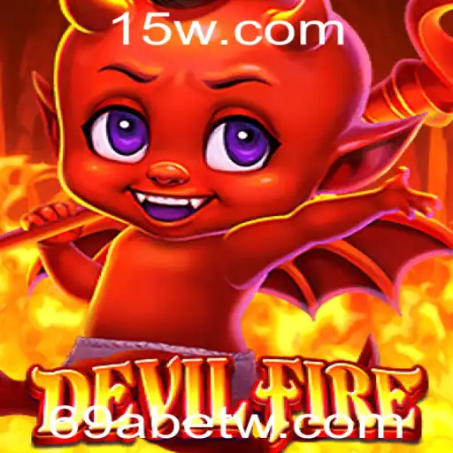 Descubra DevilFire: Uma Jornada Ardente no Mundo dos Jogos