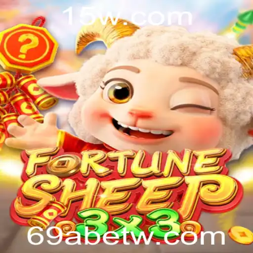 Descubra Fortuna com FortuneSheep: O Jogo Que Está Conquistando o Mundo