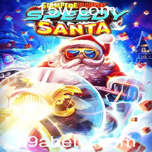 Descubra o emocionante mundo de StempedeRushSpeedy